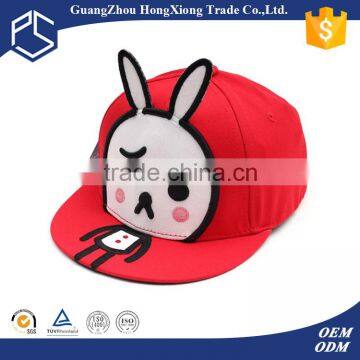 Guangzhou promtional cute 5 panel baby hat snapback cap