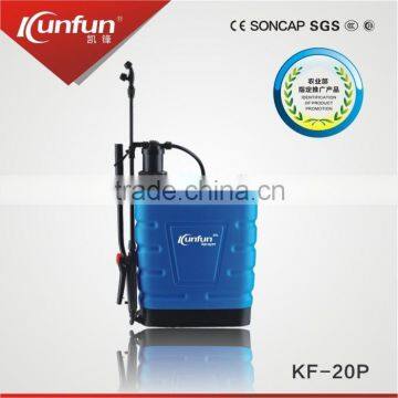 kaifeng new arrival 20L backpack sprayer hand agro sprayer