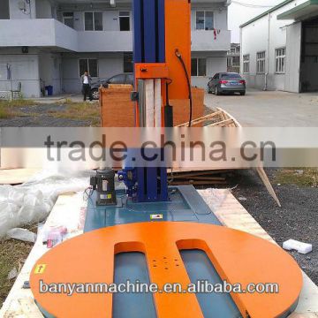 YB- 1650 M Type Pallet Stretch Film Wrapping Machine/Shrink Wrap Machine /0086-13817372182