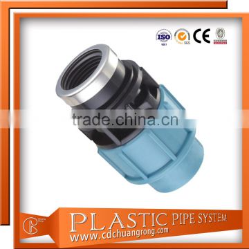 30mm pp polyethylene tube fittings