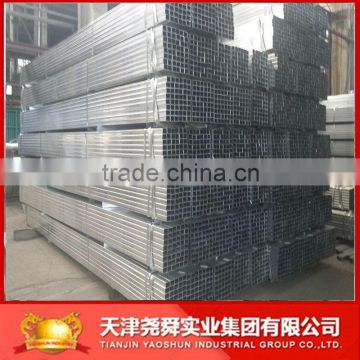 SQUARE GI COLD ROLLED STEEL HOLLOW SECTION PIPE