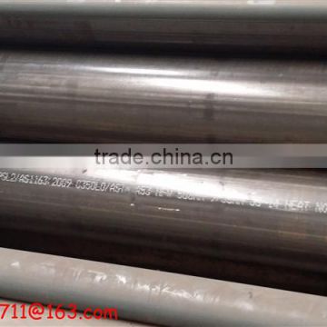 TPCO double submerged arc weld steel pipe