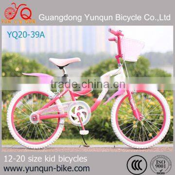 2016 hot sales 20 inch girls BMX bicycle