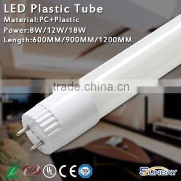 Plastic tube T8 24w insulation design 1500mm tube led t8 lighting plastic tube light