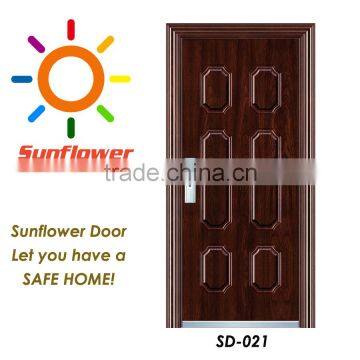 China Sunflower Exterior Steel Door(SD-021)