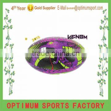 OEM rugby ball supplier