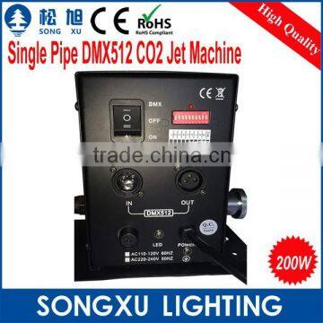 Special Stage Effect Dmx Co2 Smoke Machine photo-4