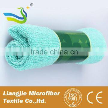New Design German Microfiber Towel With Low Price photo-6
