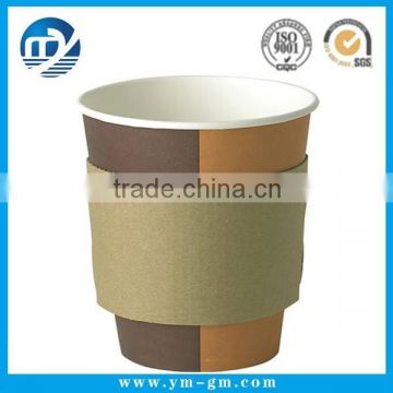 Blank paper cup sleeve with your logo