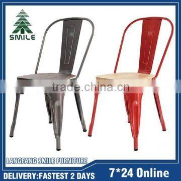 Wholesale Metal Dining Chairs for Sale photo-5