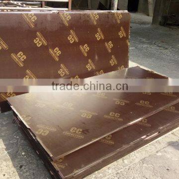 18mm waterproof glue brown color formwork film faced plywood for construction