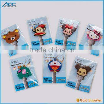 Cartoon silicone key case