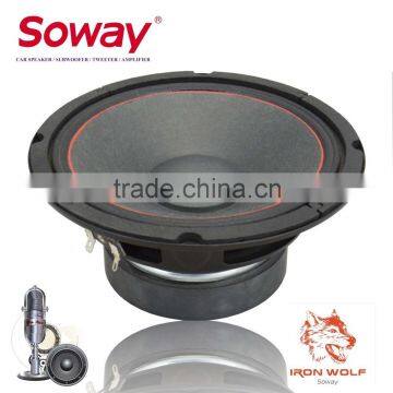 Soway SW-666 4ohm 300w , 6.5 inch midrange speaker