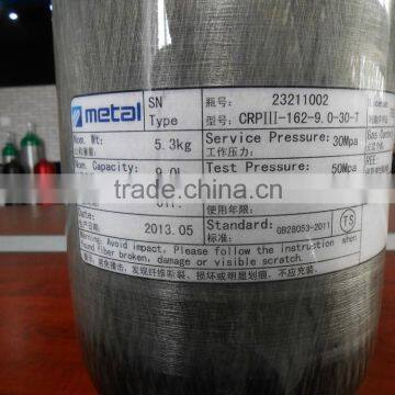 SCBA Carbon Fiber Composite Cylinder for Ship - Liaoning Metal Technology Co., Ltd photo-6