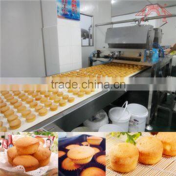 Guqiao Brand Custard Cake Making Line