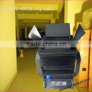 Guangzhou outdoor lighting 2.5KW city color projector