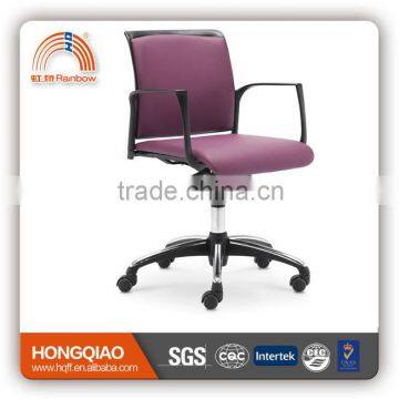 CM-B32BS nylon frame nylon base cover with staineless steel leather seat and back office chair