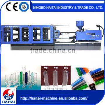 HAITAI HTW420PET alibaba express pet plastic injection molding machines