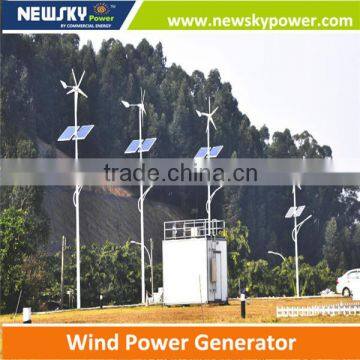 best selling products horizontal permanent magnet generator wind turbine generator