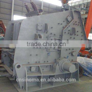 2016 Hot Sale, Impact Crusher PF1214, PF1315 photo-3