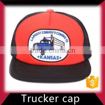 Factory price custom snapback trucker cap