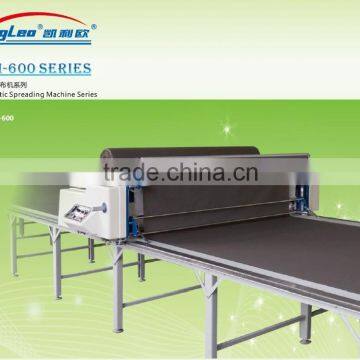 Automatic spreading cutting compound machine automatic spreading machine