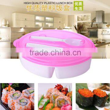 Plastic split box ,Plastic lunch box, kitchen storage boxes, lunch boxes, food sealed boxes, lunch boxes