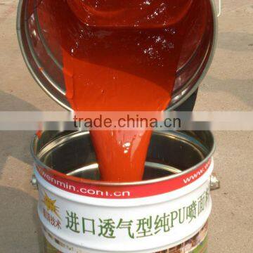 IAAF Certificated Spray-coat System Polyurethane Athletic Running Track photo-4