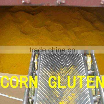 Powder corn gluten meal