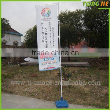 3m rectangle flying Banner, roadside advertising flying flag