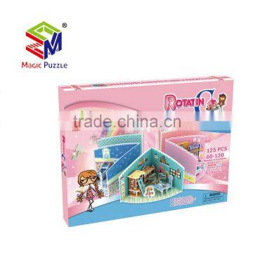 Mini Theme Rotating Gabin 3D Paper Cardboard Jigsaw Puzzle photo-2