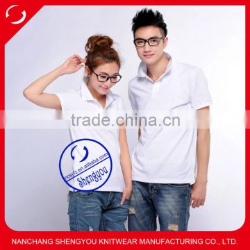 cute couple polo t-shirt design wholesale