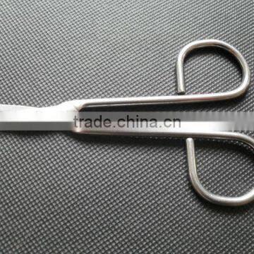 Hemostat clip