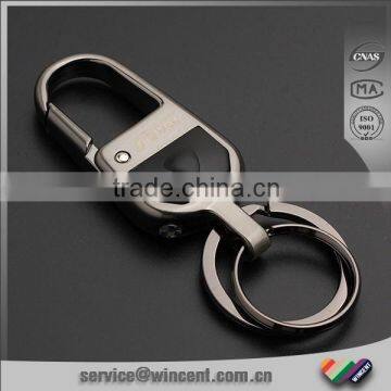 Luxury Dual Ring Men's Flashlight LED keychain