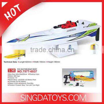 757-6037 NEW 1:12 Electric High Speed Racing RC Boat