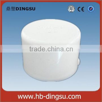 Full size Plastic pvc fitting end cap for water supply