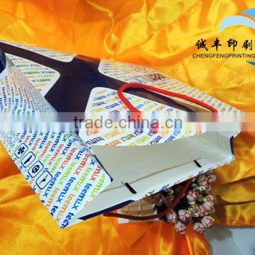 Classic Luxury Paper Shoes Bag Paper Package for Gift photo-2
