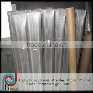 china manufacturer200 micron stainless steel wire mesh,stainless steel wire mesh 304/316/316L