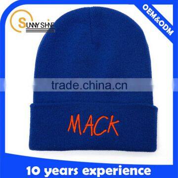 High Quality Cheap Knitted Beanie Hats With Your Own Design Logo