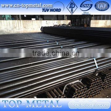 hot rolled round pipe