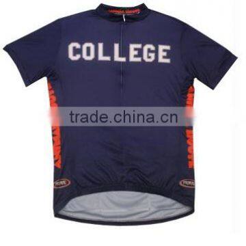 university cycling jerseys