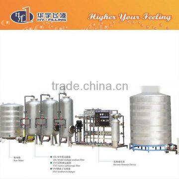 5 tons Mineral Water Ultra Filtration System Plant