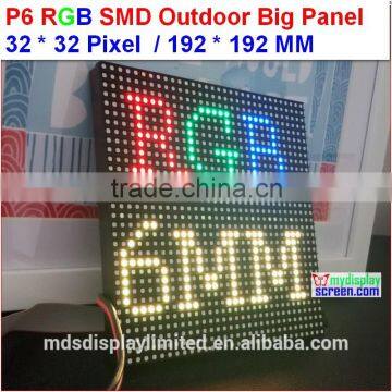 p6 outdoor smd led module