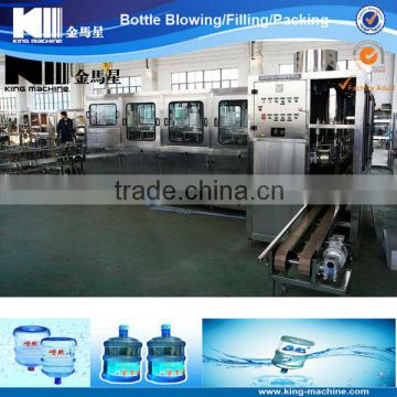 5 gallon bucket water filling machine / line