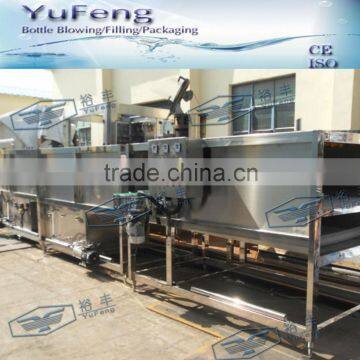 hot sale spraying cooling machine system for bottles and cans