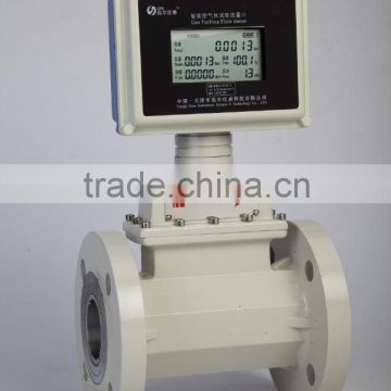 LWQ Gas Turbine Flow Meter