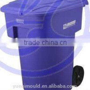 rotational tooling , rotomolded mold for plastic dustbin