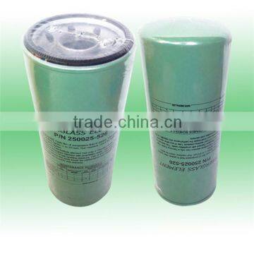 High quality sullair compressor spare parts oil filter 250025-526