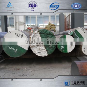 35CrMo round steel bar steel bar price per ton types of steel bars