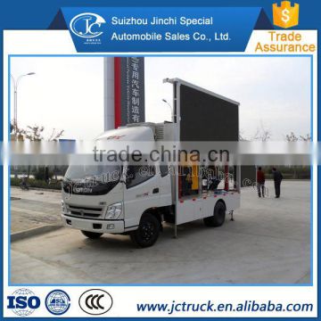 Fully automatic lifting outdoor small LED truck FOB price